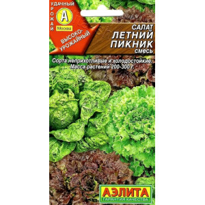 Салат Летний пикник смесь Аэлита Ц