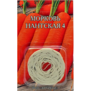Морковь Нантская ЛЕНТА Артикул