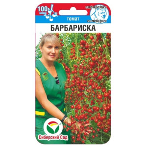 Томат Черри Барбариска СибСад Ц