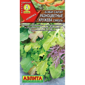 Микрозелень Бэби салат Разноцветные кружева Аэлита Ц