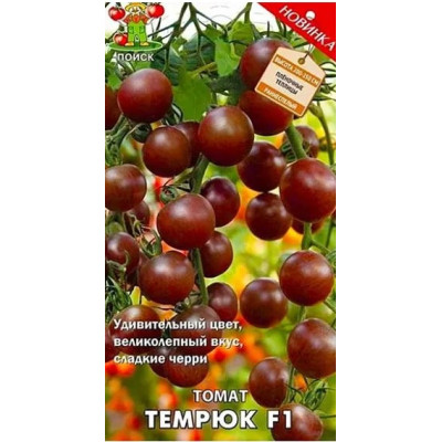 Томат Темрюк Поиск Ц