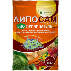 Липосам прилипатель 8мл