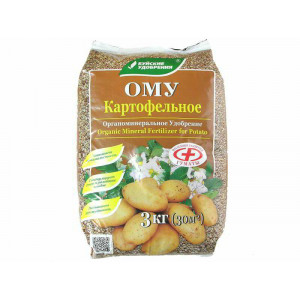 ДЛЯ КАРТОФЕЛЯ 3кг