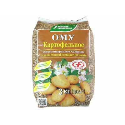 ДЛЯ КАРТОФЕЛЯ 3кг