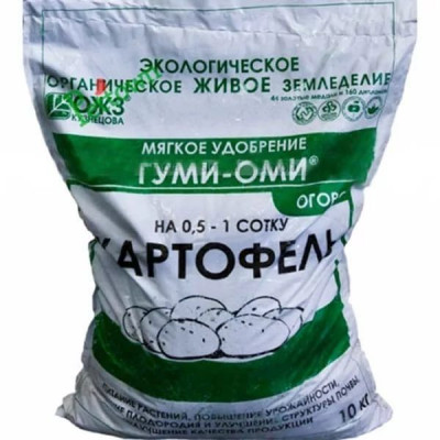 Гуми Оми Картофель 10кг