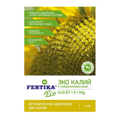 Фертика Эко Калий 1кг
