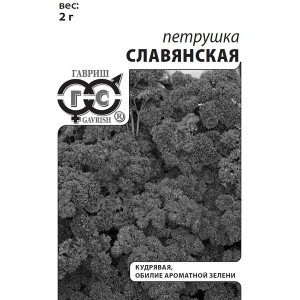 Петрушка Кудрявая Славянская Гавриш Б