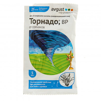 Торнадо 5мл