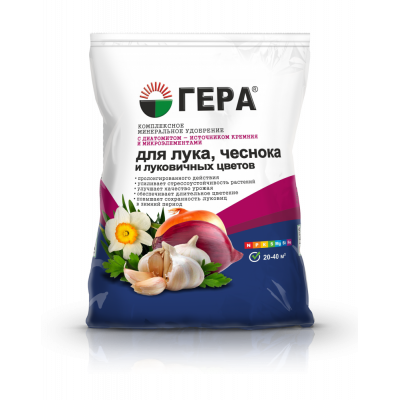 Для Лука и чеснока Гера 0,9кг