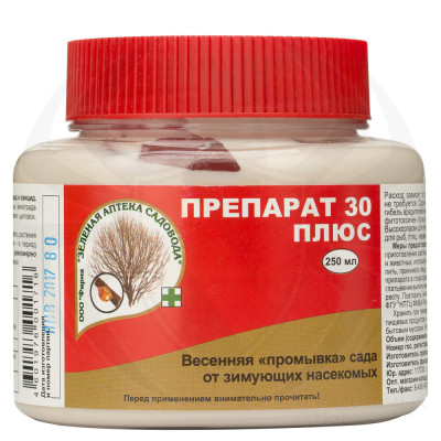ПРЕПАРАТ 30+ 250МЛ