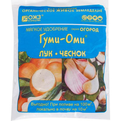 Гуми Оми Лук чеснок 0,7кг