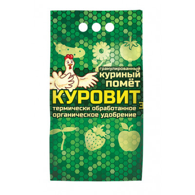 КУРОВИТ 3кг.