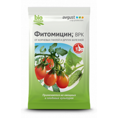 Фитомицин 4мл