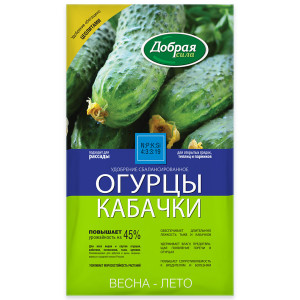 Огурец кабачок 0,9кг Добрая Сила