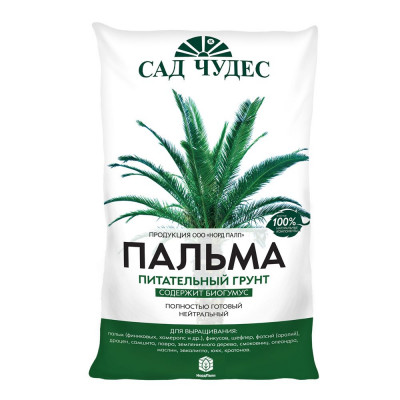 Грунт Пальма 5л Сад Чудес