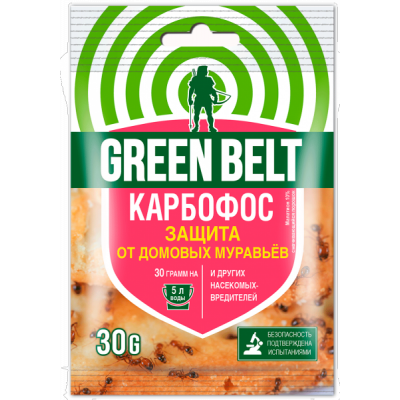Карбофос 30гр Грин Белт