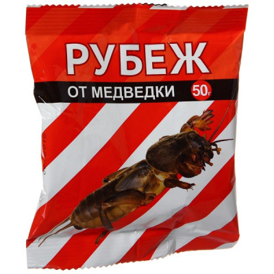 Рубеж от медведки 50гр