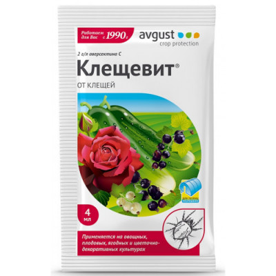Клещевит 4мл Август