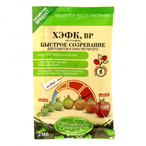 ХЭФК 3мл