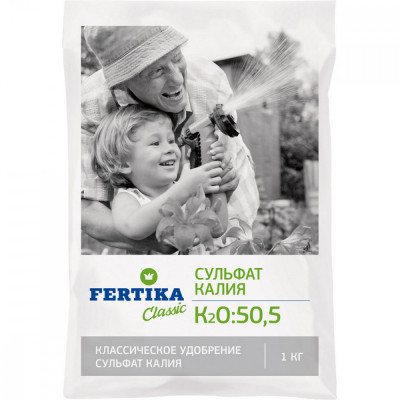 Сульфат Калия 1кг Фертика