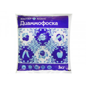 Диаммофос 1кг Мастер-Класс