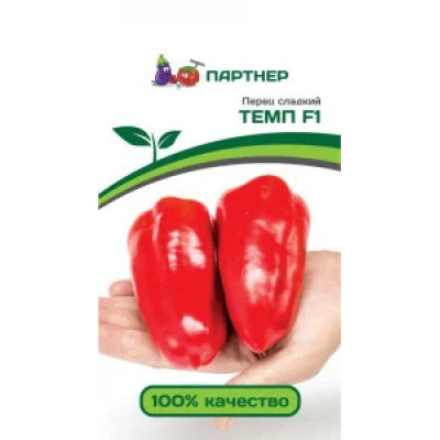 Перец Темп Партнер