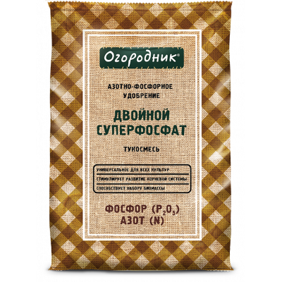 Суперфосфат 0,7 Огородник