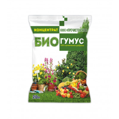 БИОГУМУС 20Л