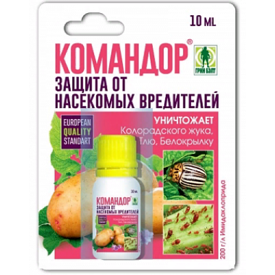 Командор 10мл