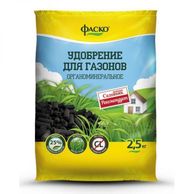 Удобрение для ГАЗОНА 2,5 кг Фаско