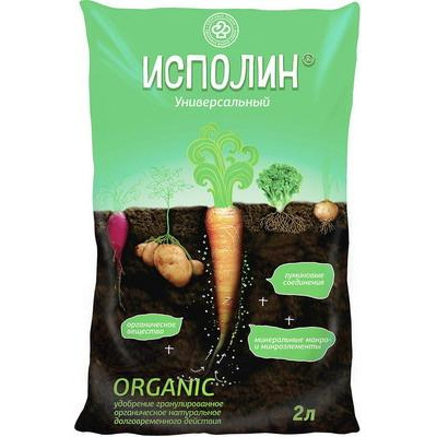 Исполин Универсальный "Богатырь" 10л.