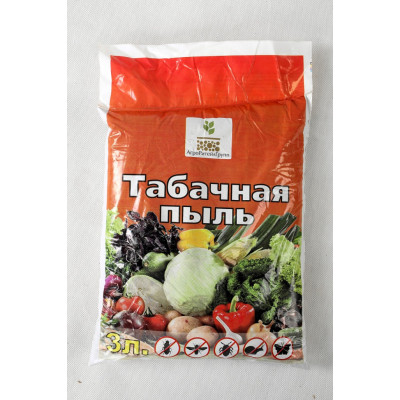 Табачная пыль 1кг.