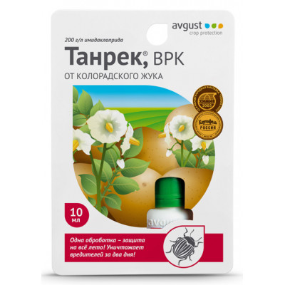 Танрек 10мл.