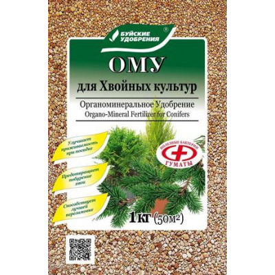 ДЛЯ ХВОЙНЫХ  1кг.