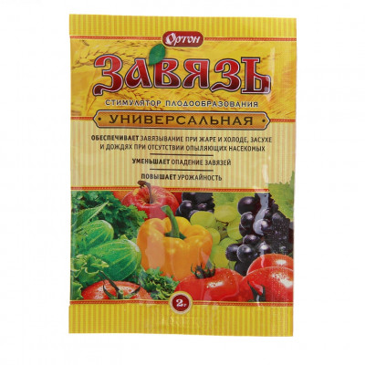 Завязь пакет 2гр. Универсальная