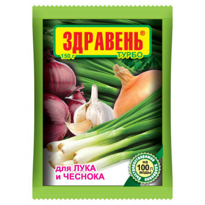Здравень ЛУК И ЧЕСНОК ТУРБО 150гр.(50)