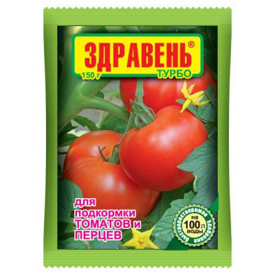 Здравень ТОМАТЫ-ПЕРЕЦ (подкормка) ТУРБО 150гр.(50)