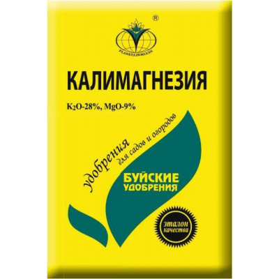 Калимагнезия 0,9кг.(30)