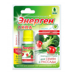 Энерген Аква Гумат калия фл.10мл.