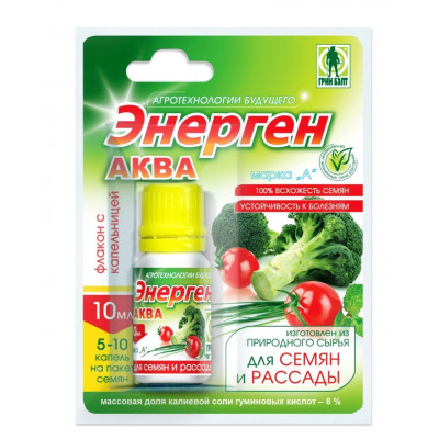 Энерген Аква Гумат калия фл.10мл.
