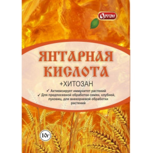 Янтарная кислота 5гр./50 (НоХим) Биостимулятор