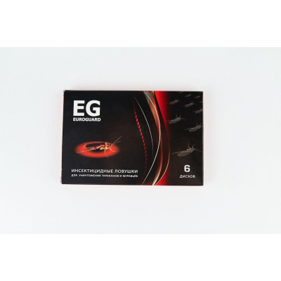 Ловушка 6 шт EG  EUROGUARD инсектицидная