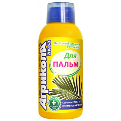 Агрикола Аква для Пальм фл.250мл