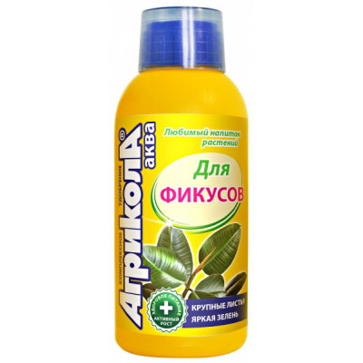 Агрикола Аква для Фикусов фл.250мл.