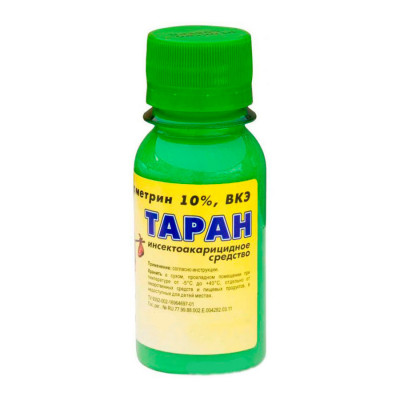 Таран 50мл