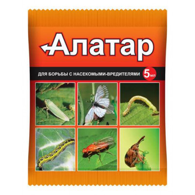 Алатар 5мл.