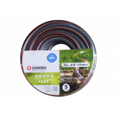 Шланг Garden Flex 1/2  20м.