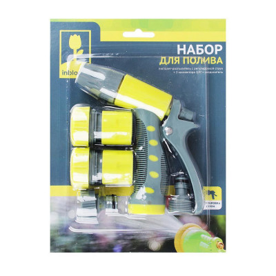 Набор для полива(2коннектора d.3/4"+соединитель штуцерный INBLOOM 160-039