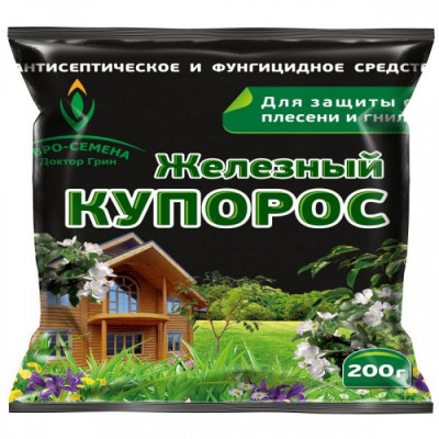 Железный купорос 200гр. (50) ЕвроСемена