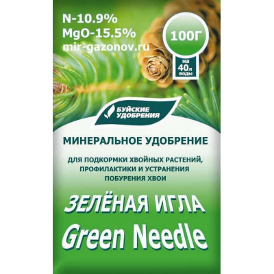 ЗЕЛЕНАЯ ИГЛА" 100гр.